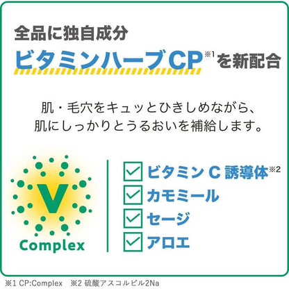 CHOI Pore Care Pack 10 sheets