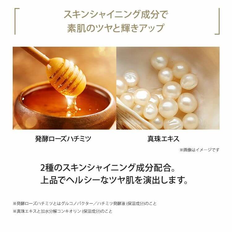 保濕定妝噴霧 40ml