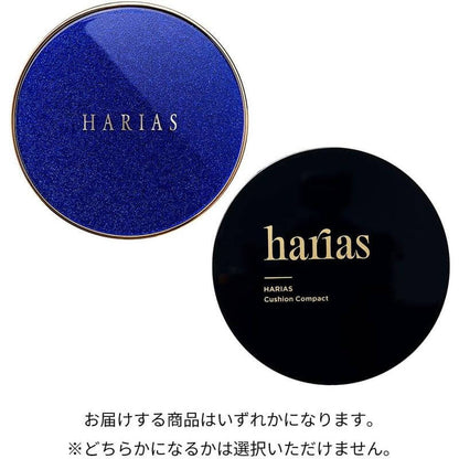 藥用氣墊粉餅, SPF50+, PA+++