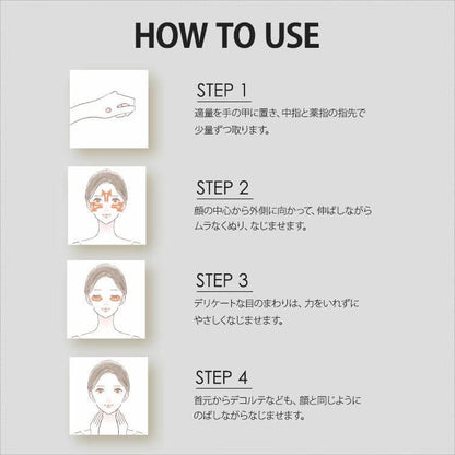 Tone-up Primer 30g, SPF50+/PA++++