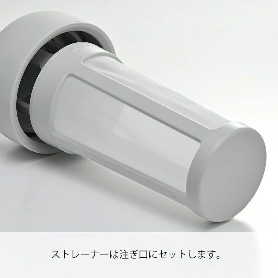 Filter-In Coffee Bottle 650ml FIC-70 - imy Shop Japan
