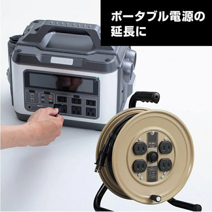 Cord Reel 15A/10M JS-101 - imy Shop Japan