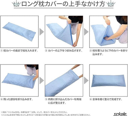 Pillow Case for Super Hotel Pillow 100cm - imy Shop Japan