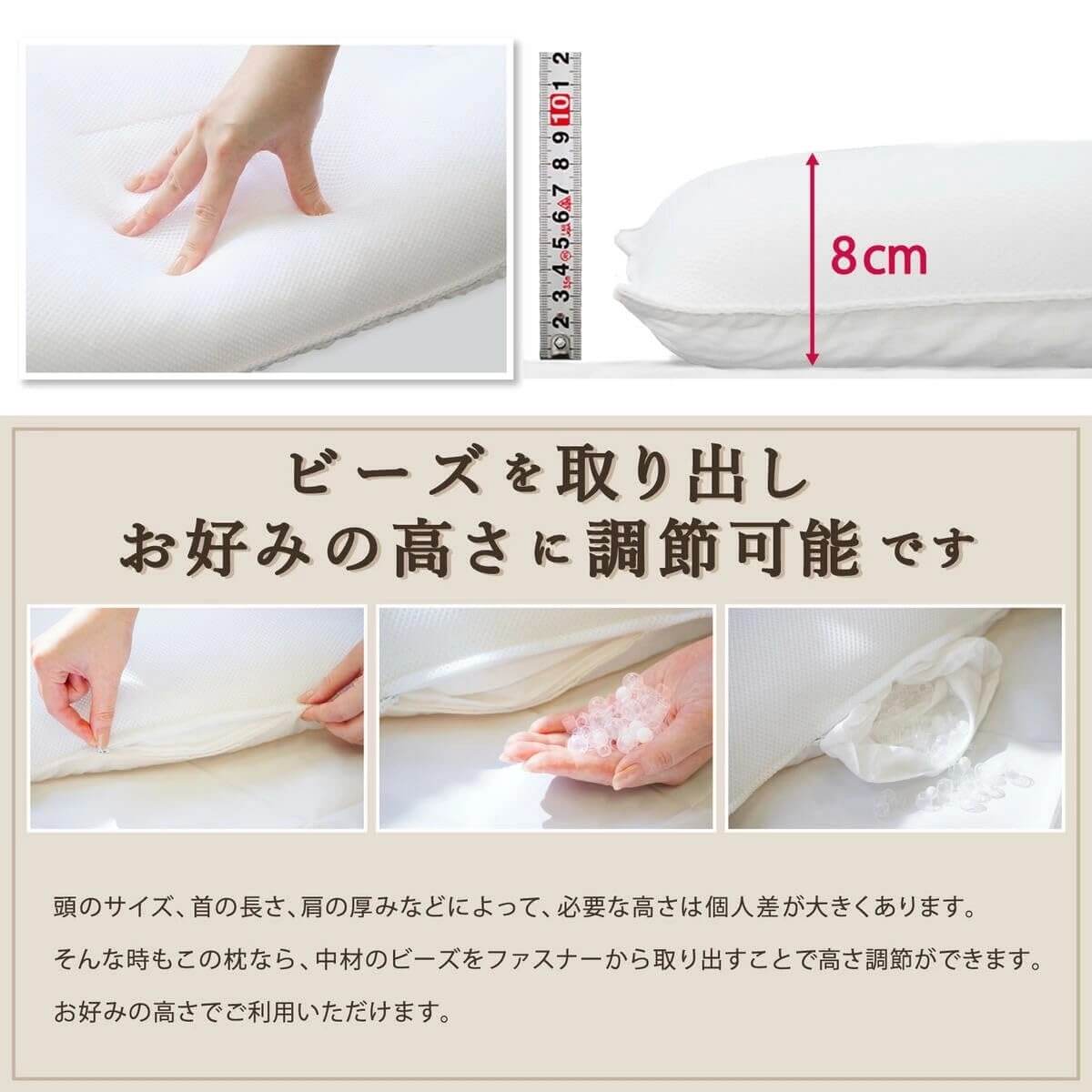 Pillow Case for Super Hotel Pillow 100cm - imy Shop Japan