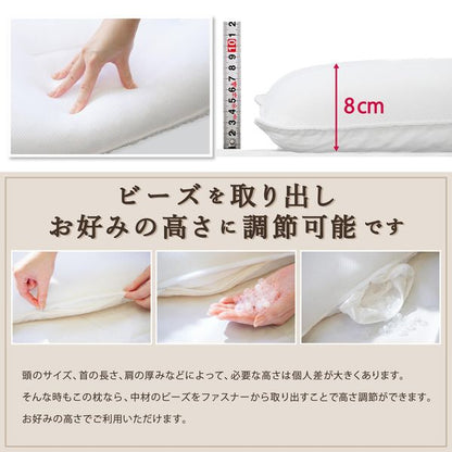 Super Hotel Pillow 8cm - imy Shop Japan
