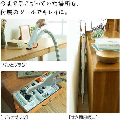 Bagged Canister Vacuum Cleaner, Made in Japan CV-KP900P-C