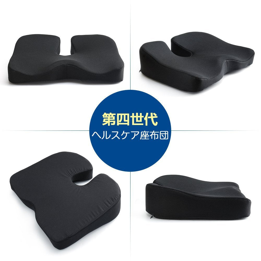 Memory Cushion 38x45cm IKSTAR - imy Shop Japan