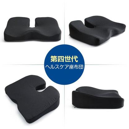 Memory Cushion 38x45cm IKSTAR - imy Shop Japan