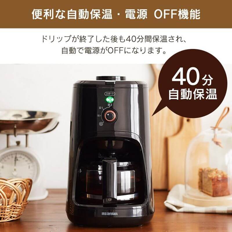 全自動咖啡機 600ml BLIAC-A600