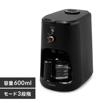 全自動咖啡機 600ml BLIAC-A600