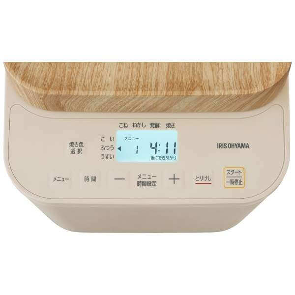 Bread Machine IBM-010-C - imy Shop Japan