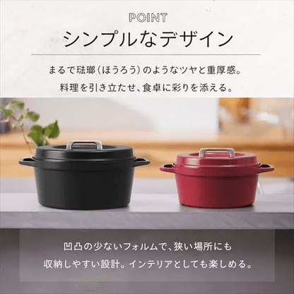 COTOCO 無水鍋 IH/瓦斯火適用 SMKSN-S26