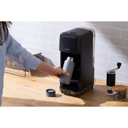 Coffee Maker CMS-0800 - imy Shop Japan