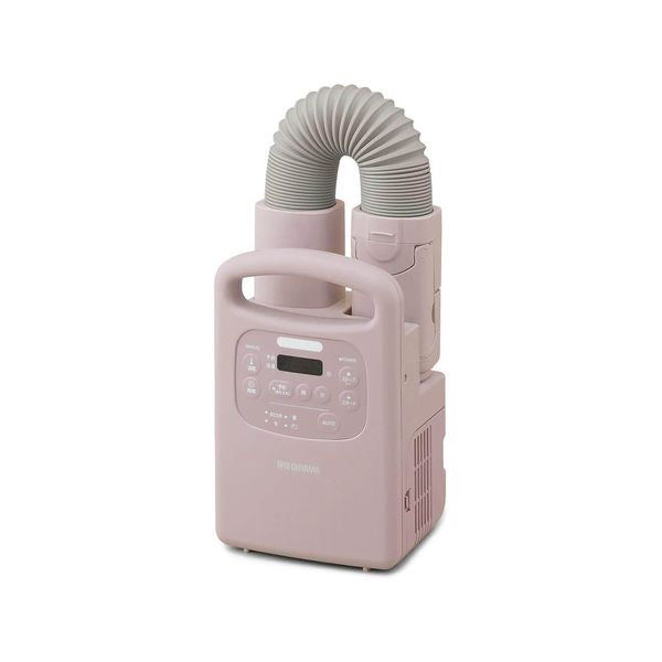 Comforter Dryer FK-RC3-P - imy Shop Japan