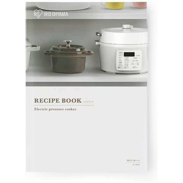 Electric Pressure Cooker PC-MA4 - imy Shop Japan