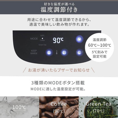 溫控細口熱水壺, 0.6L IKE-C601T-CW