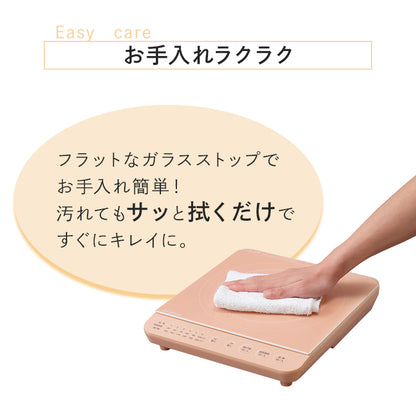 IH stove IHK-T391 - imy Shop Japan