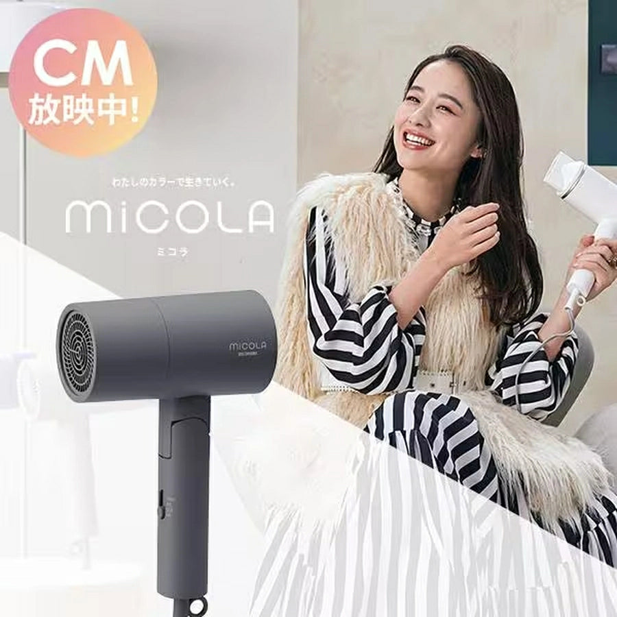 MiCOLA Ion Hair Dryer HDR-M101 - imy Shop Japan