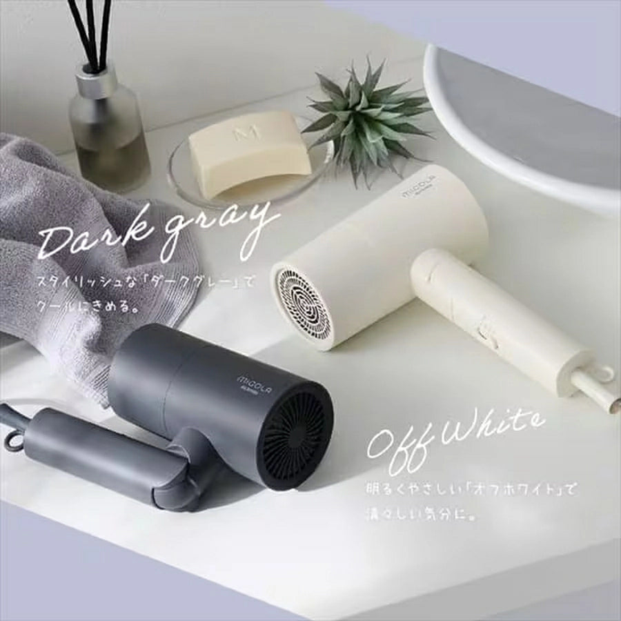 MiCOLA Ion Hair Dryer HDR-M101 - imy Shop Japan