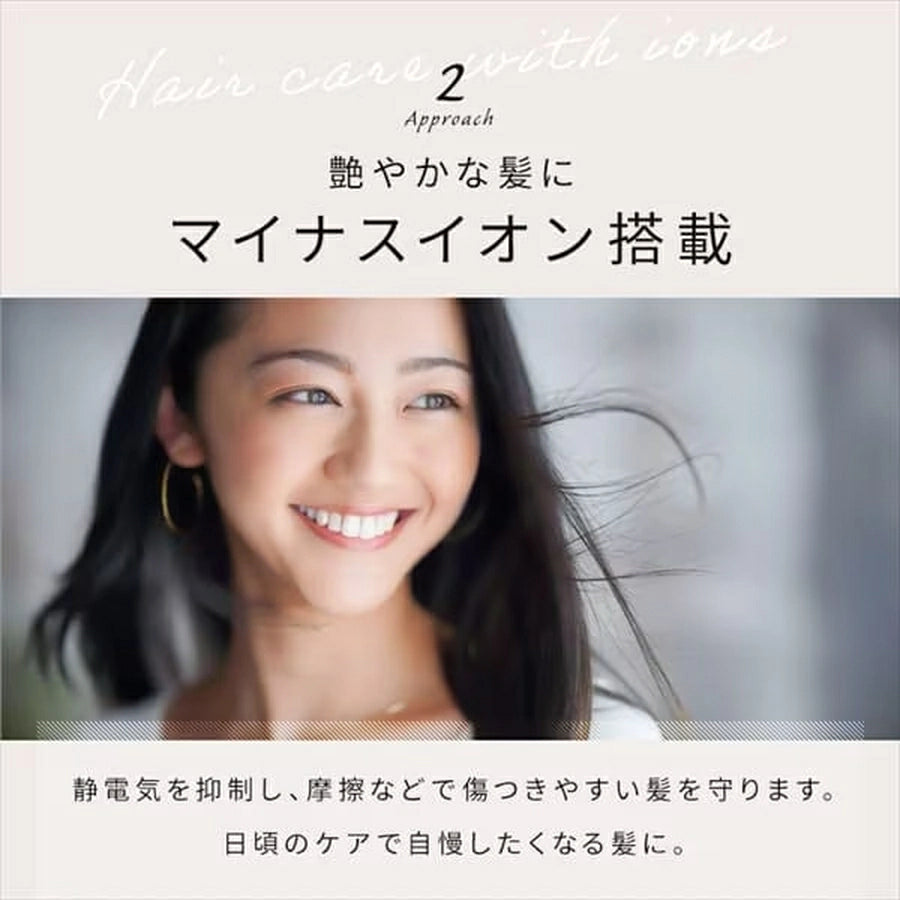 MiCOLA Ion Hair Dryer HDR-M101 - imy Shop Japan