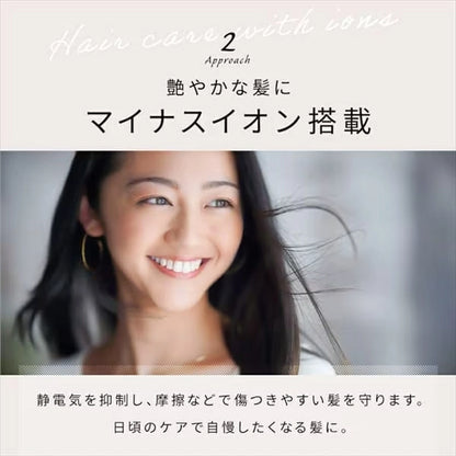 MiCOLA Ion Hair Dryer HDR-M101 - imy Shop Japan