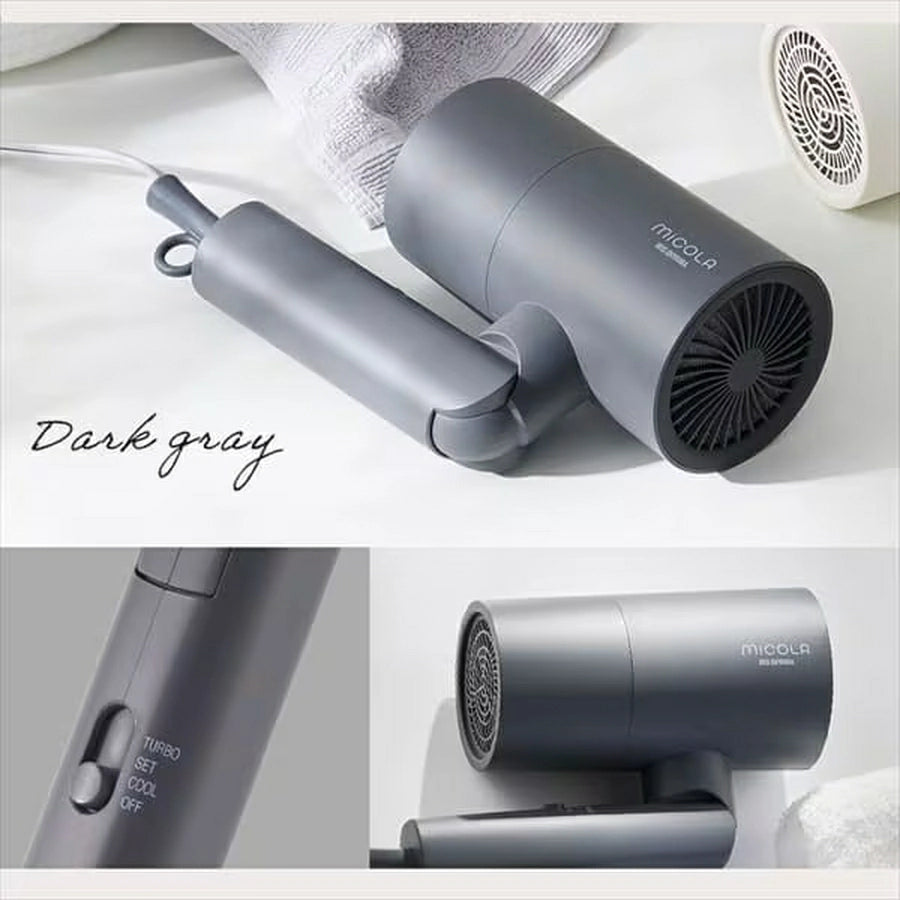 MiCOLA Ion Hair Dryer HDR-M101 - imy Shop Japan