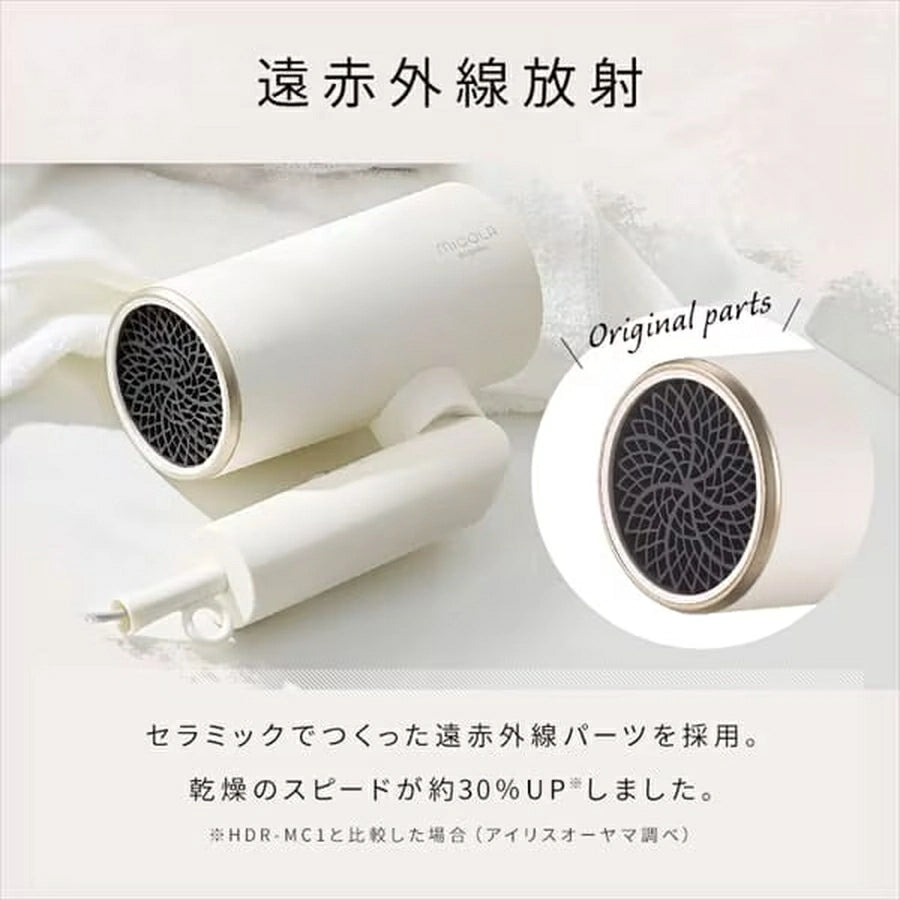 MiCOLA Ion Hair Dryer with Far Infrared Function HDR-M201 - imy Shop Japan