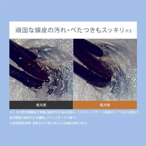 MiCOLA 極細泡泡潔淨蓮蓬頭 SH-M01-W