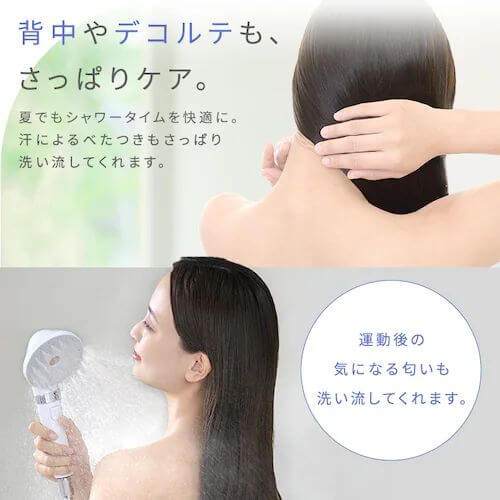 MiCOLA 極細泡泡潔淨蓮蓬頭 SH-M01-W