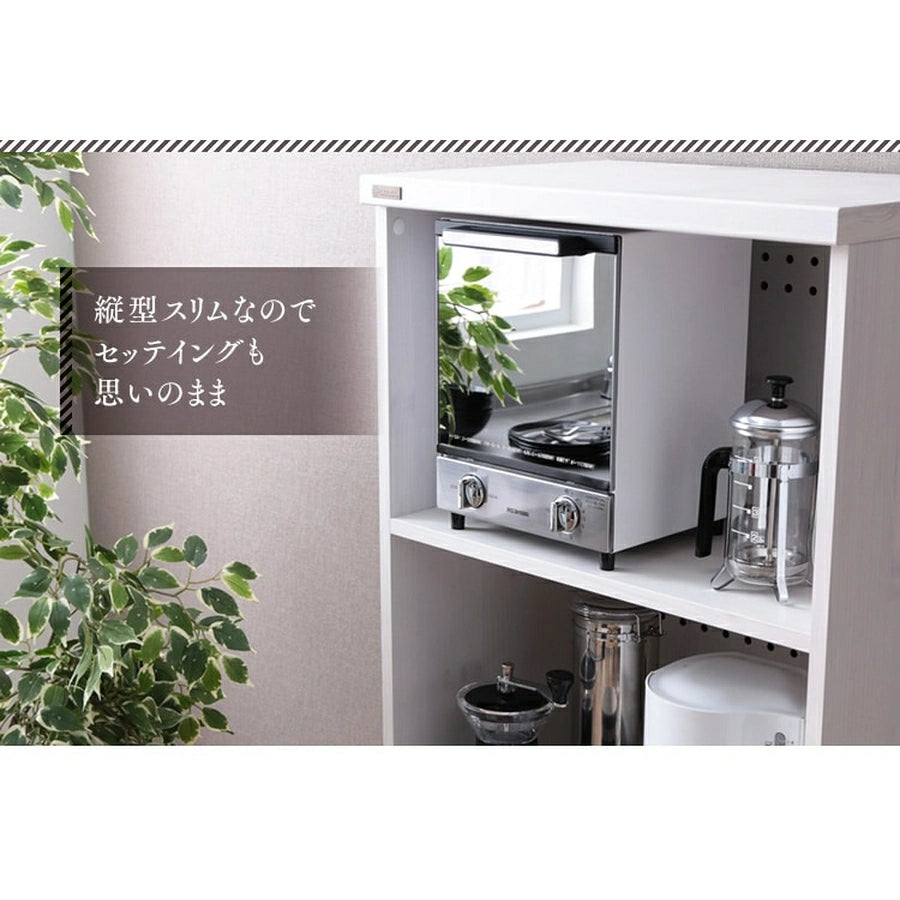 Mirrored Vertical Toaster Oven MOT-012 - imy Shop Japan