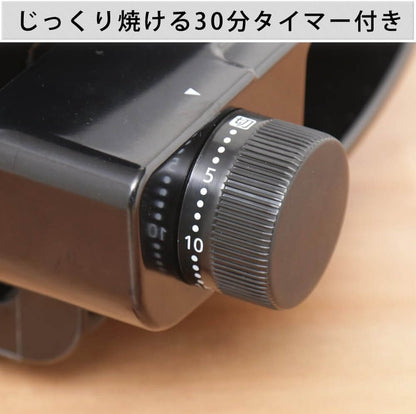 多功能烤魚機 EMT-1101-R