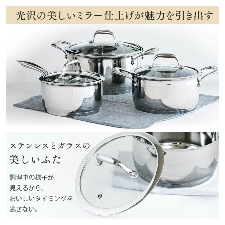 Pots and Frying Pan Mix Set, 4 Piece SP-SE4 - imy Shop Japan