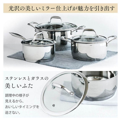 Pots and Frying Pan Mix Set, 4 Piece SP-SE4 - imy Shop Japan