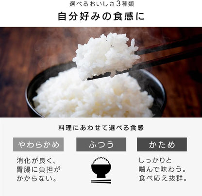 電子鍋 6人份 RC-BMA50