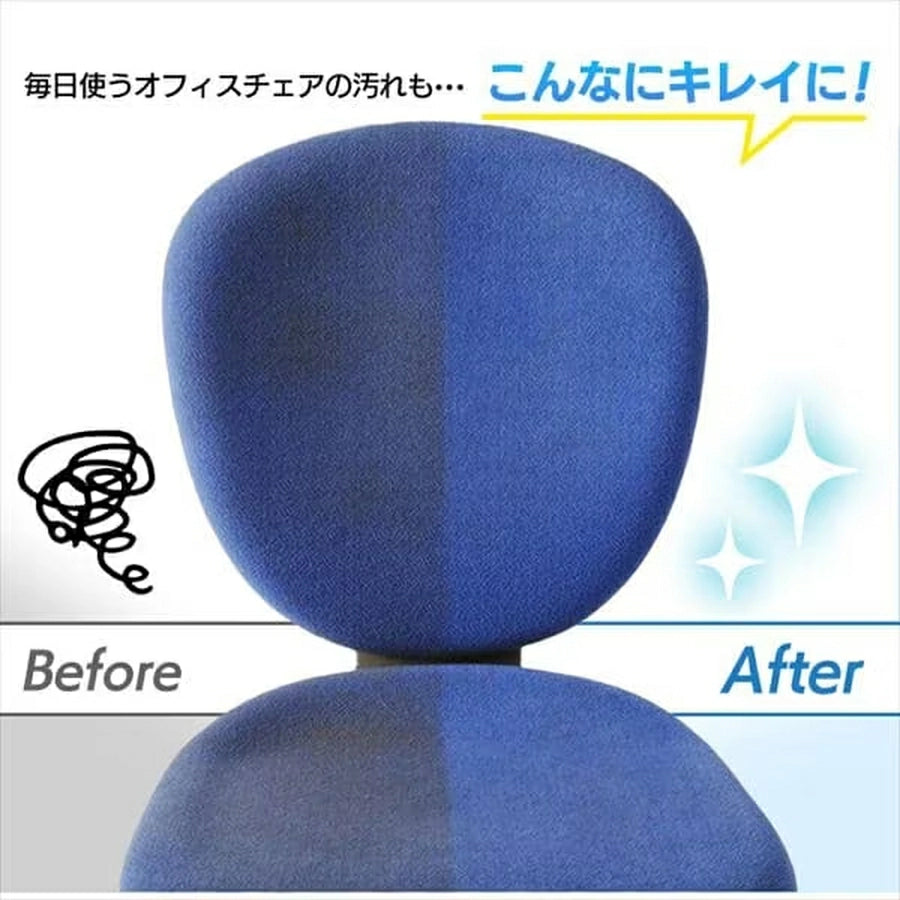 Rinser Cleaner RNS-300 - imy Shop Japan