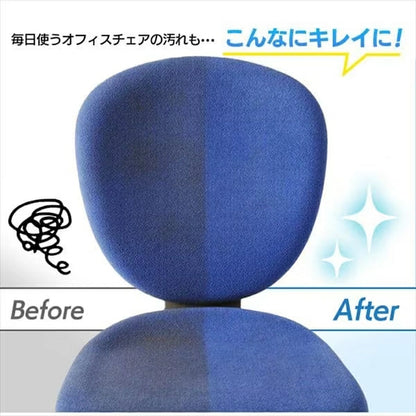 Rinser Cleaner RNS-300 - imy Shop Japan