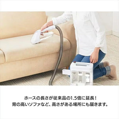 Rinser Cleaner RNS-300 - imy Shop Japan