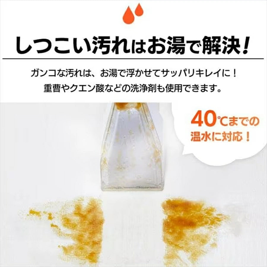 Rinser Cleaner RNS-300 - imy Shop Japan