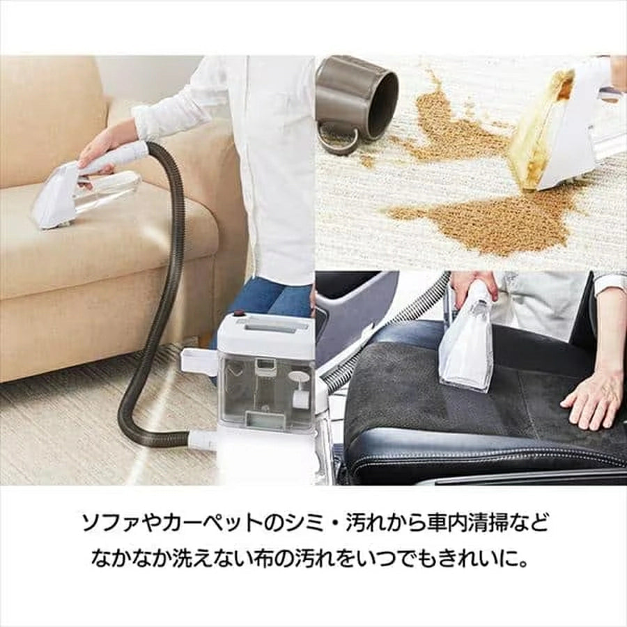 Rinser Cleaner RNS-300 - imy Shop Japan