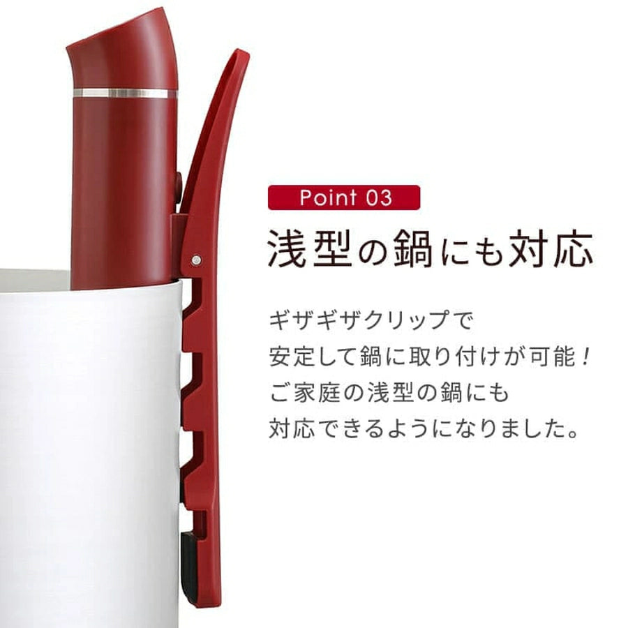 Sous-Vide Cooker LTC-02 - imy Shop Japan