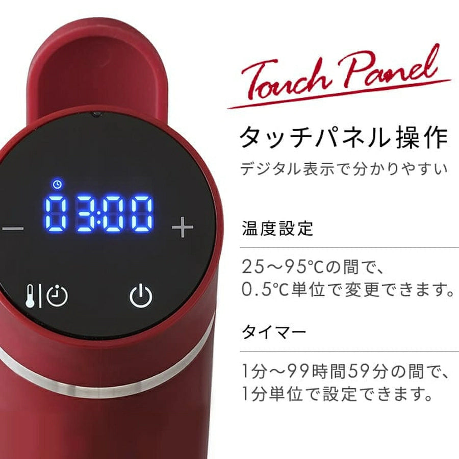 Sous-Vide Cooker LTC-02 - imy Shop Japan
