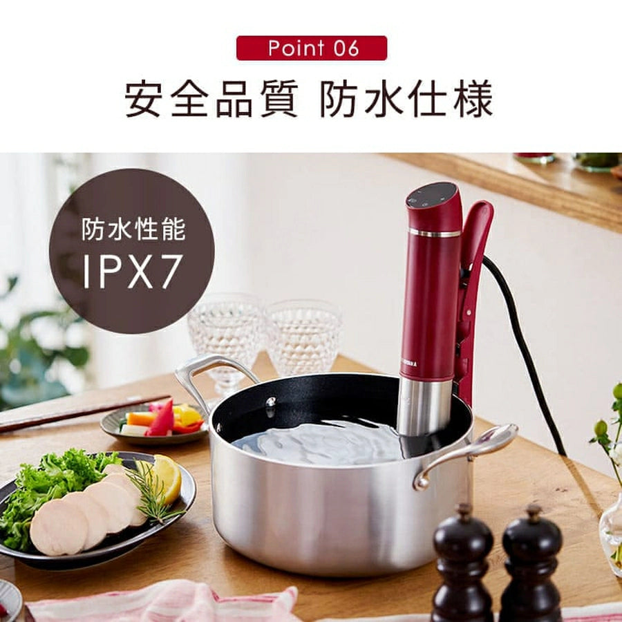 Sous-Vide Cooker LTC-02 - imy Shop Japan