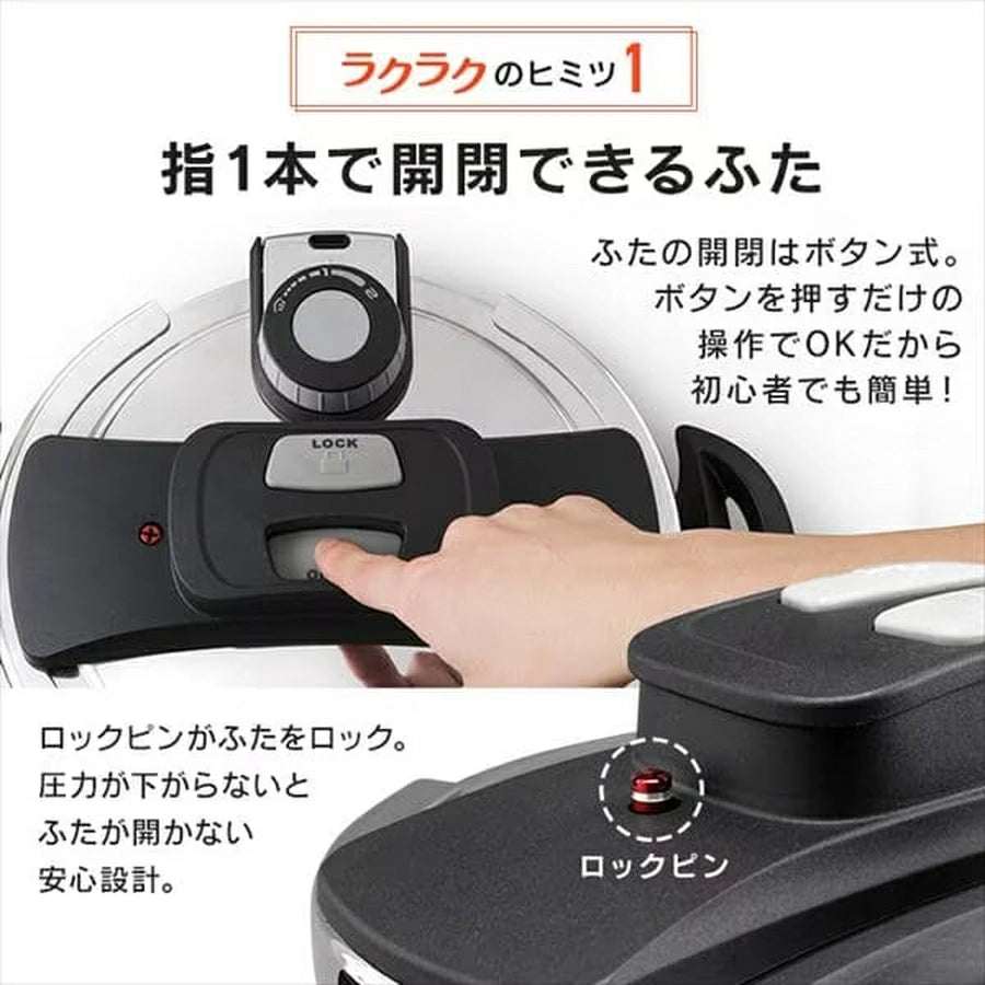 Two-Handed Pressure Cooker 3L RAN-3L - imy Shop Japan