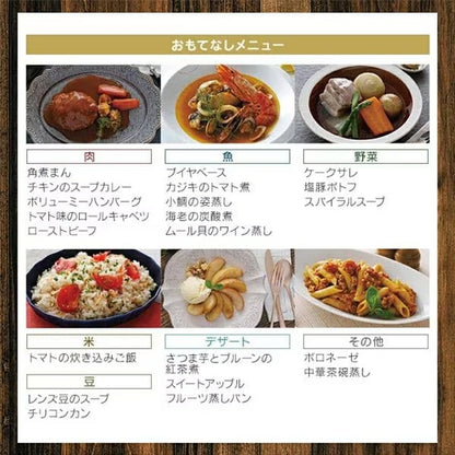 Two-Handed Pressure Cooker 4L RAN-4L - imy Shop Japan