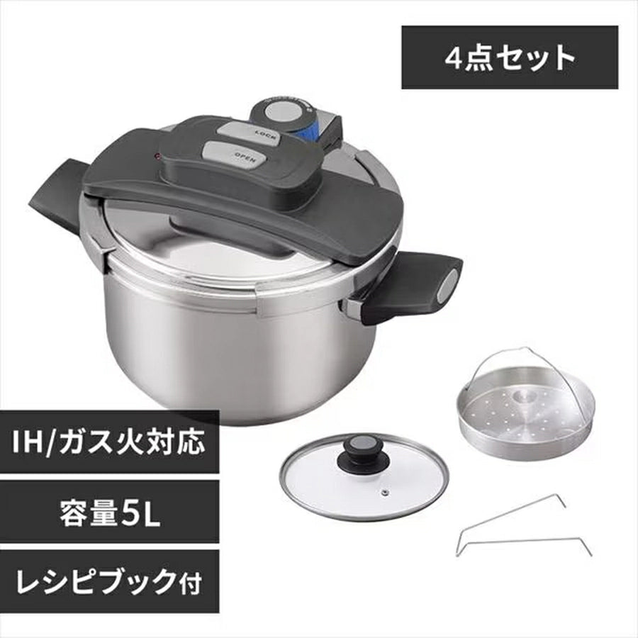 Two-Handed Pressure Cooker 5L RAN-5L - imy Shop Japan