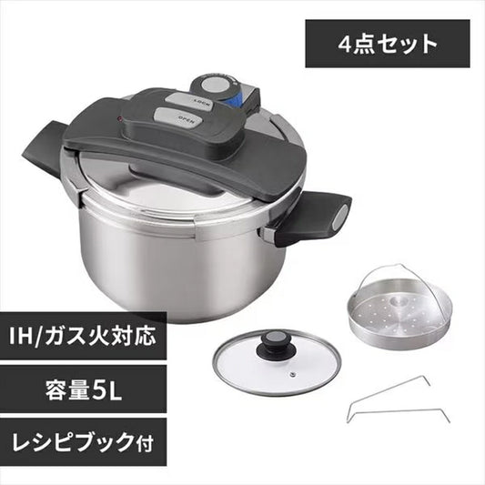 Two-Handed Pressure Cooker 5L RAN-5L - imy Shop Japan