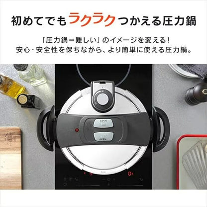 Two-Handed Pressure Cooker 5L RAN-5L - imy Shop Japan