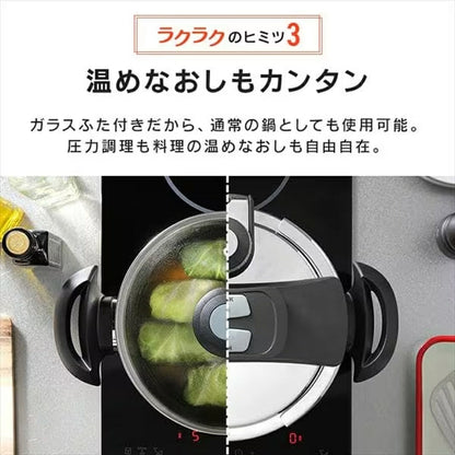Two-Handed Pressure Cooker 5L RAN-5L - imy Shop Japan
