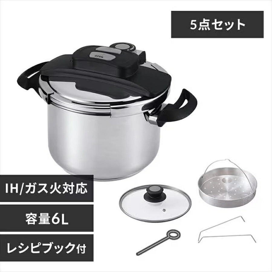 Two-Handed Pressure Cooker 6L RAN-6L - imy Shop Japan