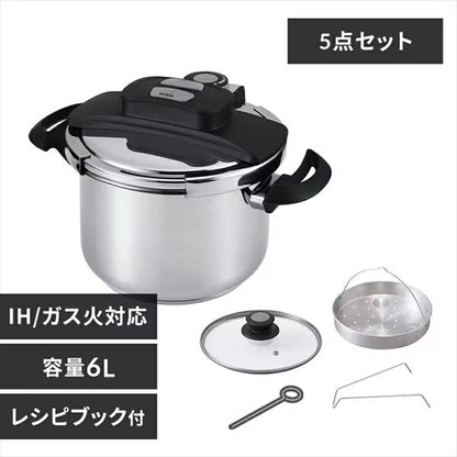Two-Handed Pressure Cooker 6L RAN-6L - imy Shop Japan